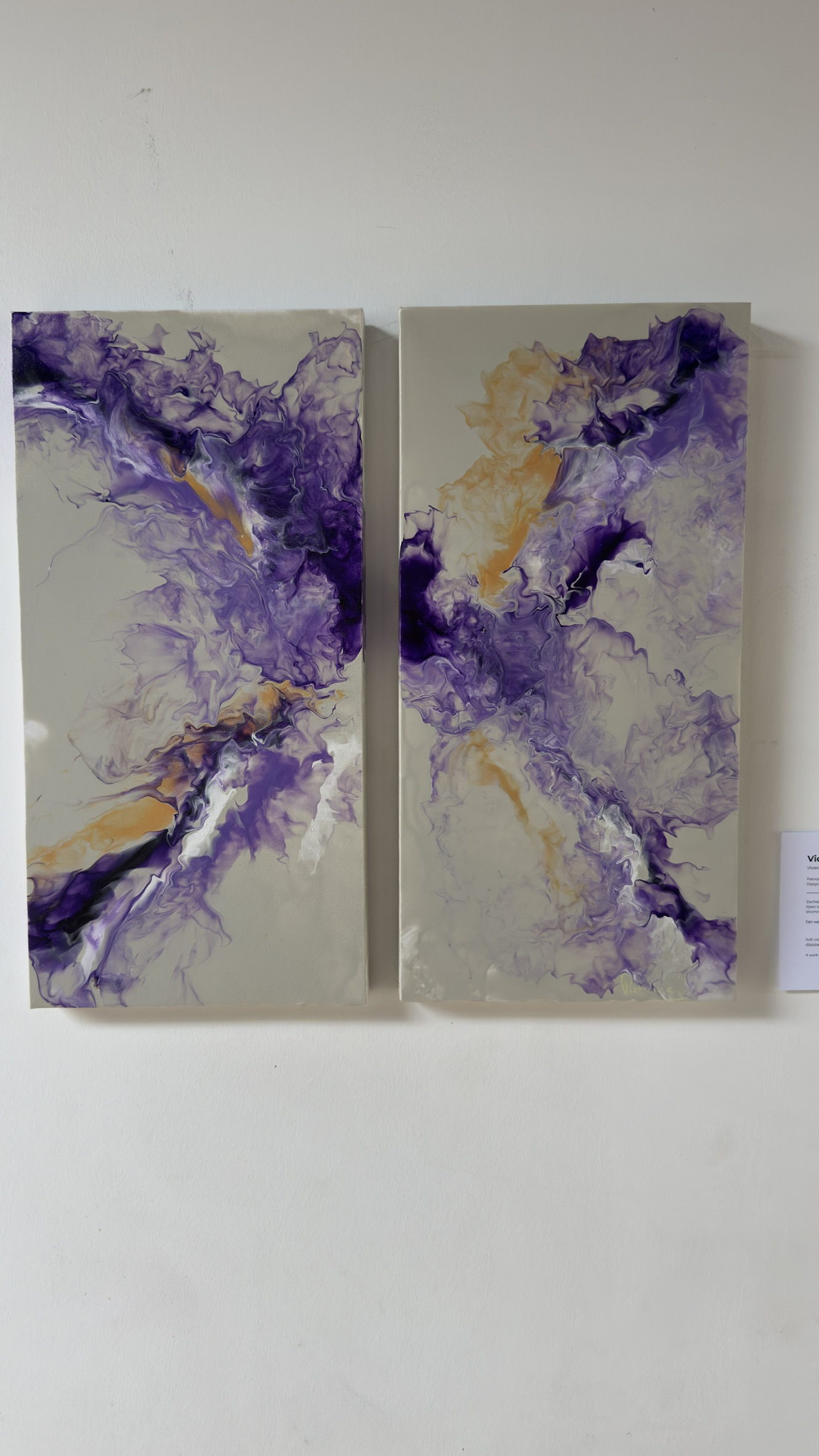 Vertical abstract artwork by Patrice with organic texture and warm neutral tones